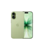 Apple iPhone 17 - Image 11